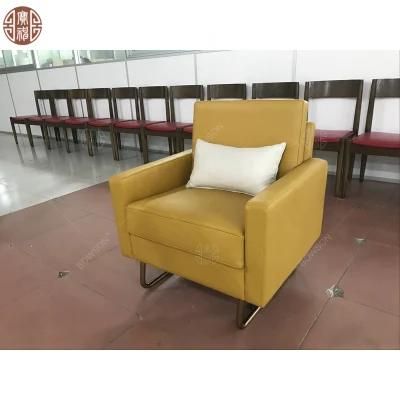 Hotel Suite Room Living Area Leisure Chair Single Sofa for Sale