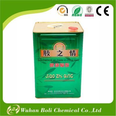 Super Adhesion Economic Spray Glue for Furniture