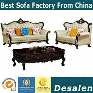 Luxury House Furniture Royal Loveseat Leather Sofa (B02)