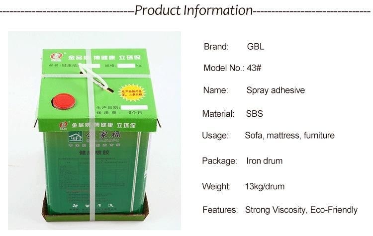 GBL Wholesale Nature Furniture Specialize Sbs Spray Adhesive