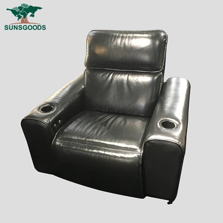 Latest Design Electric Reclining Sofa Set for Wholesale