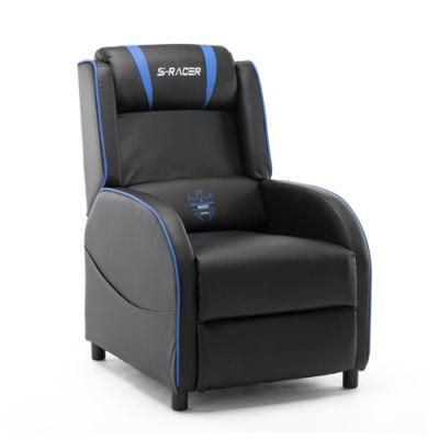 Customized Logo Modern Office Living Room Home Furniture PU Leather 1 Seater Leisure Couch Pushback Recliner Chair Sofa