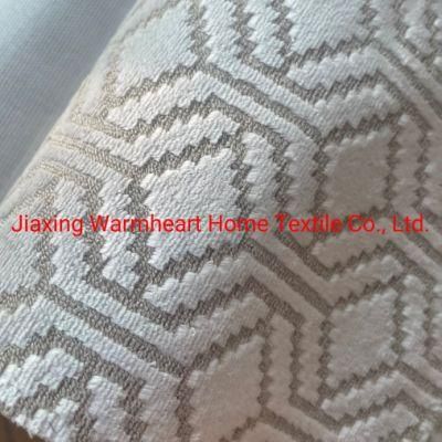 Highend Cut Pile Jacquard Velvet Furniture Fabric for Sofa Bedding Chair Cushion Upholstery Fabric (WH037)