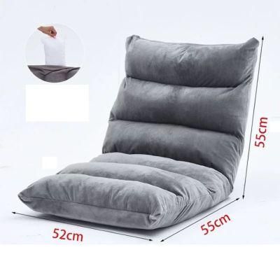 Home Lazy Foldable Lounge Chair Adjustable Backrest Sofa Chairs for Living Room