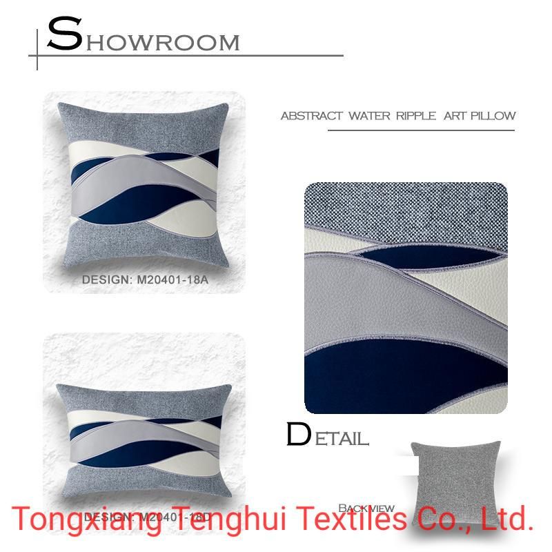 New Arrival for Abstract Water Ripple Art Design Fabric of Pillow