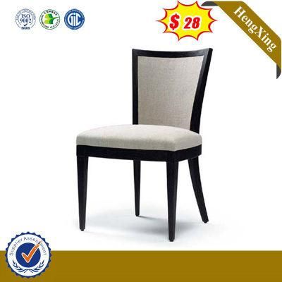 Upscale Coffee Club Fabric Leisure Bar Sofa Chairs (HX-HT013)