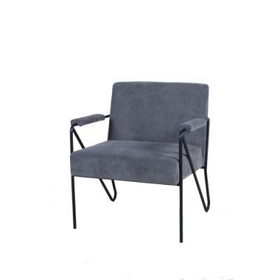 Modern Furniture Office Chair Single Sofa for Reception Leisure Visitor Lounge Home Furniture