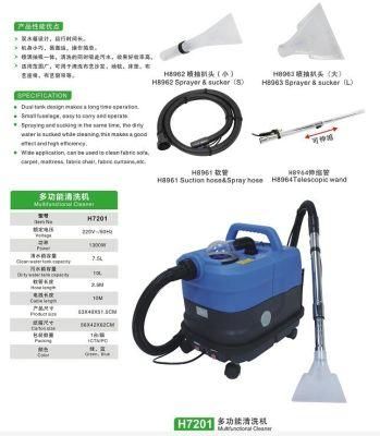 Multi-Function Sofa/Carpet/Curtain Commercial Cleaner Cleaning Sofa Carpet Washing Machine