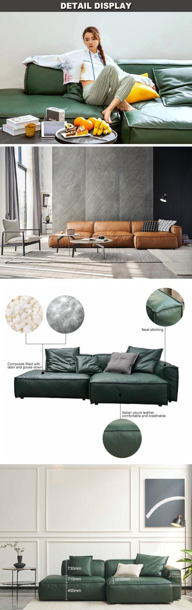 Modular Latex and Goose Down Composite Filling Sectional Leather Sofa for Home Decoration