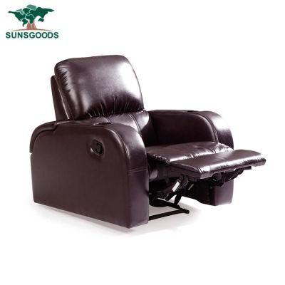 2020 Latest Style Black Single Furniture Leather Recliner Sofa