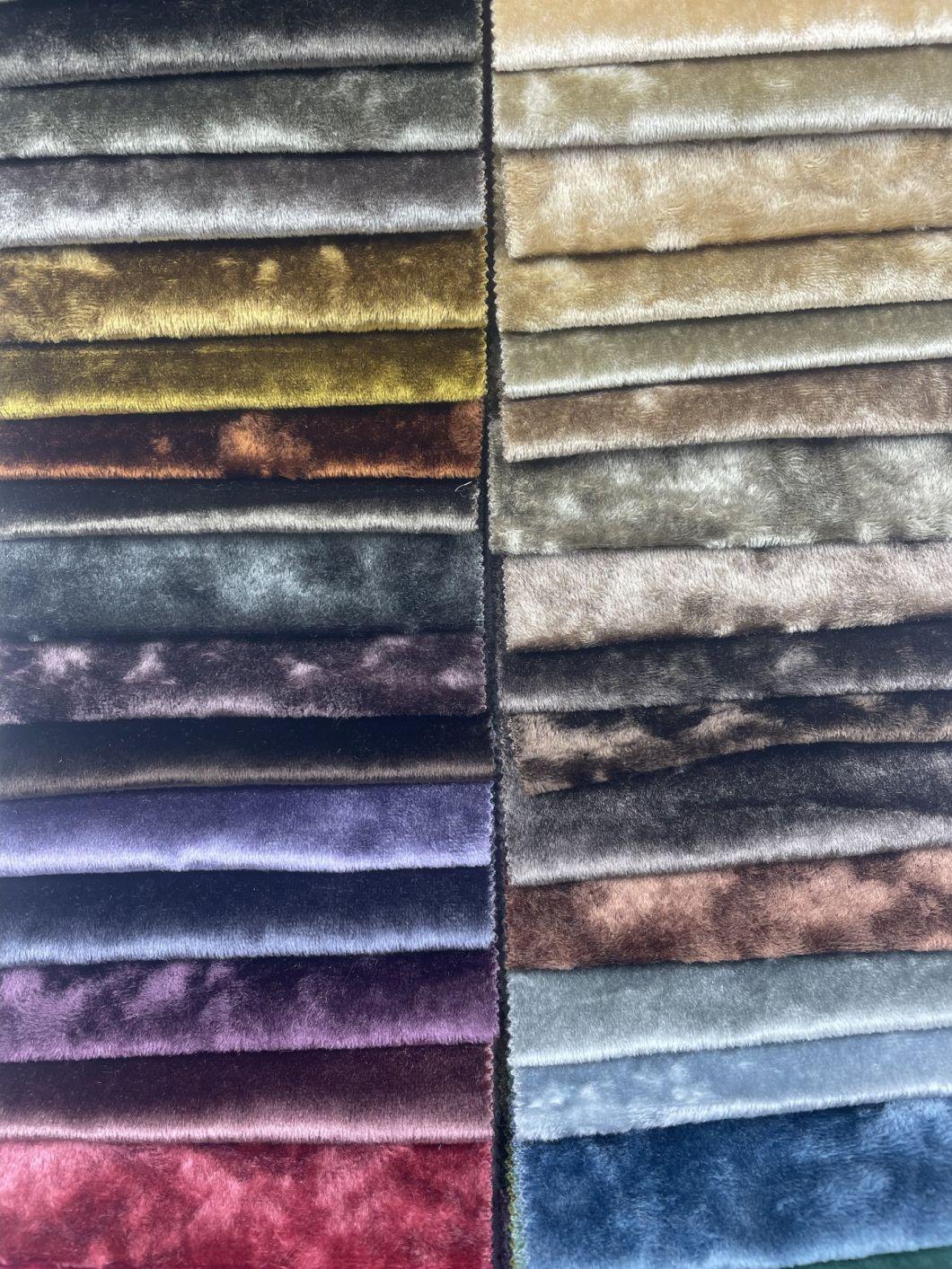 Long Hair Ice Velvet for Sofa Curtain Uholstery Fabric