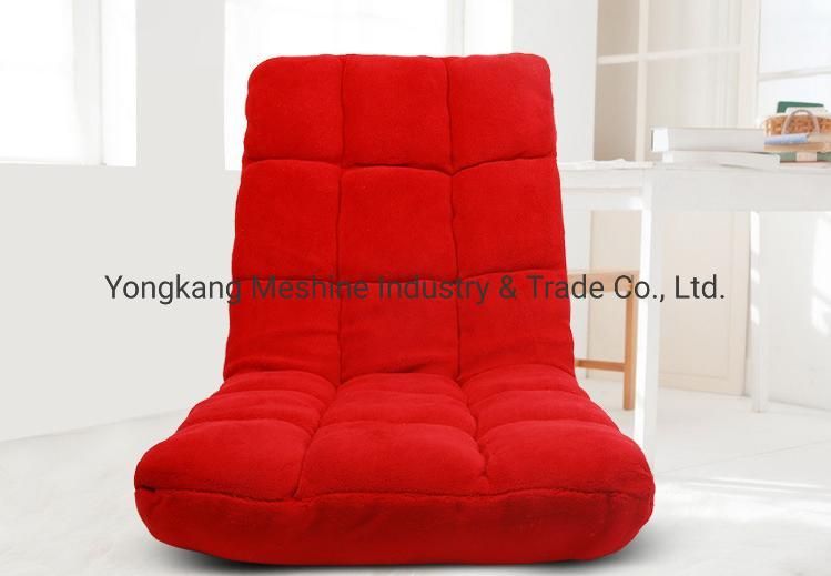 Customize Comfortable Lazy Sofa Floor Meditation Chair Folding Lounger Folding Adjustable Chair