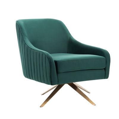Modern Rotary Chair Coffee Shop Living Room Bedroom Fabric Sofa Chair