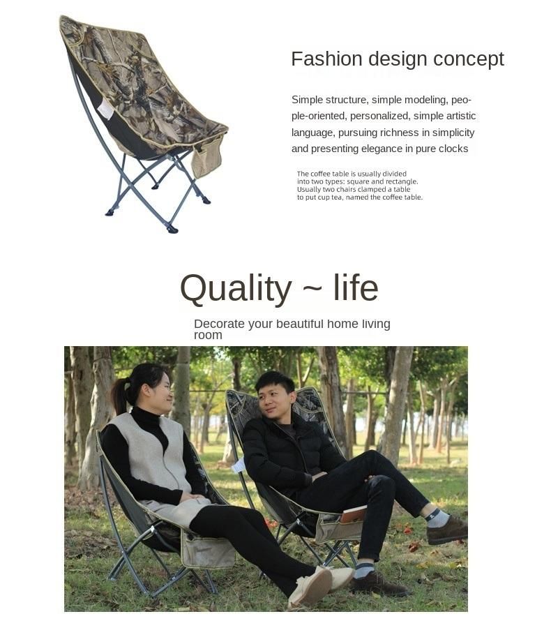 Outdoor Leisure Folding Chair Sofa Lounge Chair Beach Fishing Chair Moon Chair Butterfly Chair