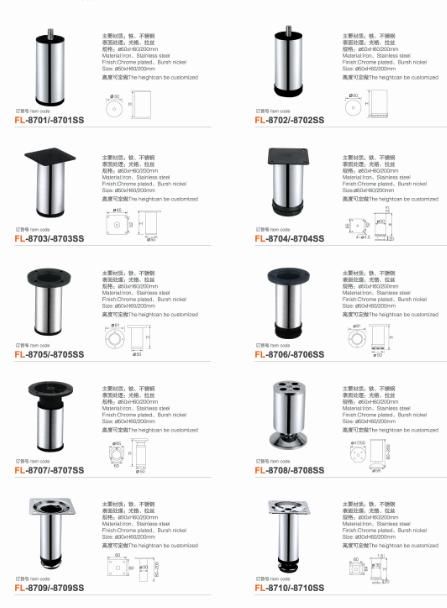 Modern Sofa Leg, Table Leg, Metal Folding Table Leg