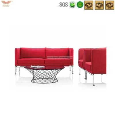Modern Red Office Leisure Fabric Sofa