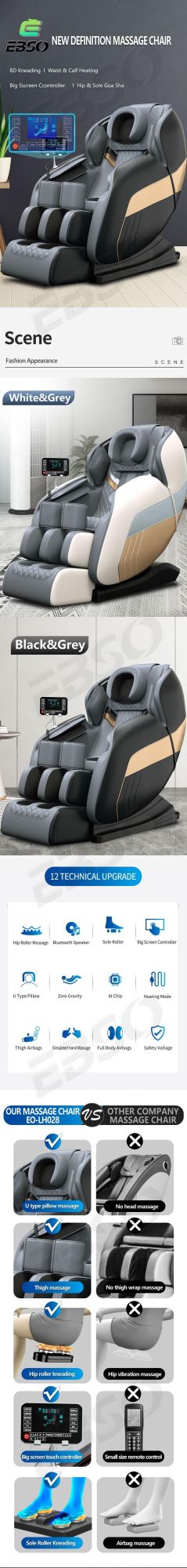 Wholesale High Quality OEM Remote Control Massage Sofa