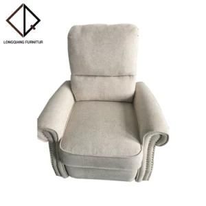 Home Furniture Single One Seat Deck Chair Living Room Sofa