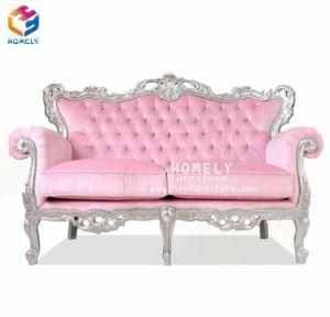 Queen King Luxury Hotel Wedding Bride and Groom Sofa