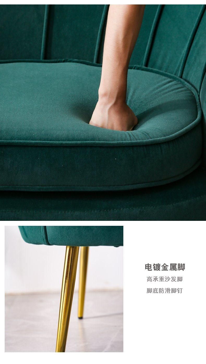 Iron Art Chair Furniture Single Balcony Bedroom Chair Slacker Sofa