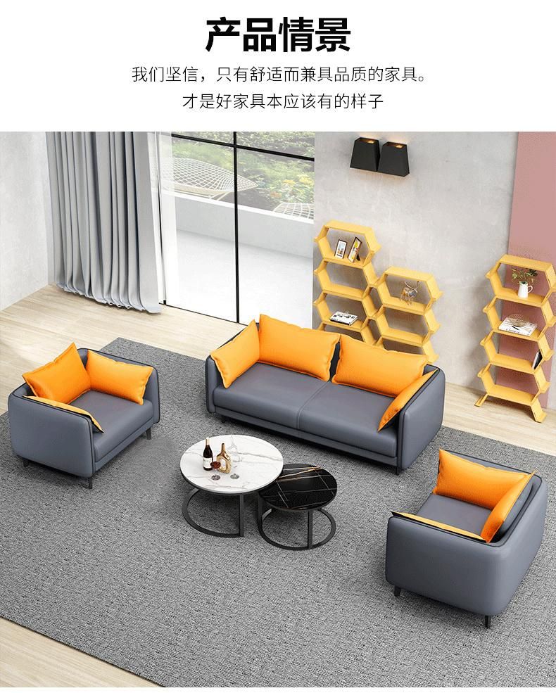 Moveable Handrail Double Sitting Plush Couch for Hotel Living Room