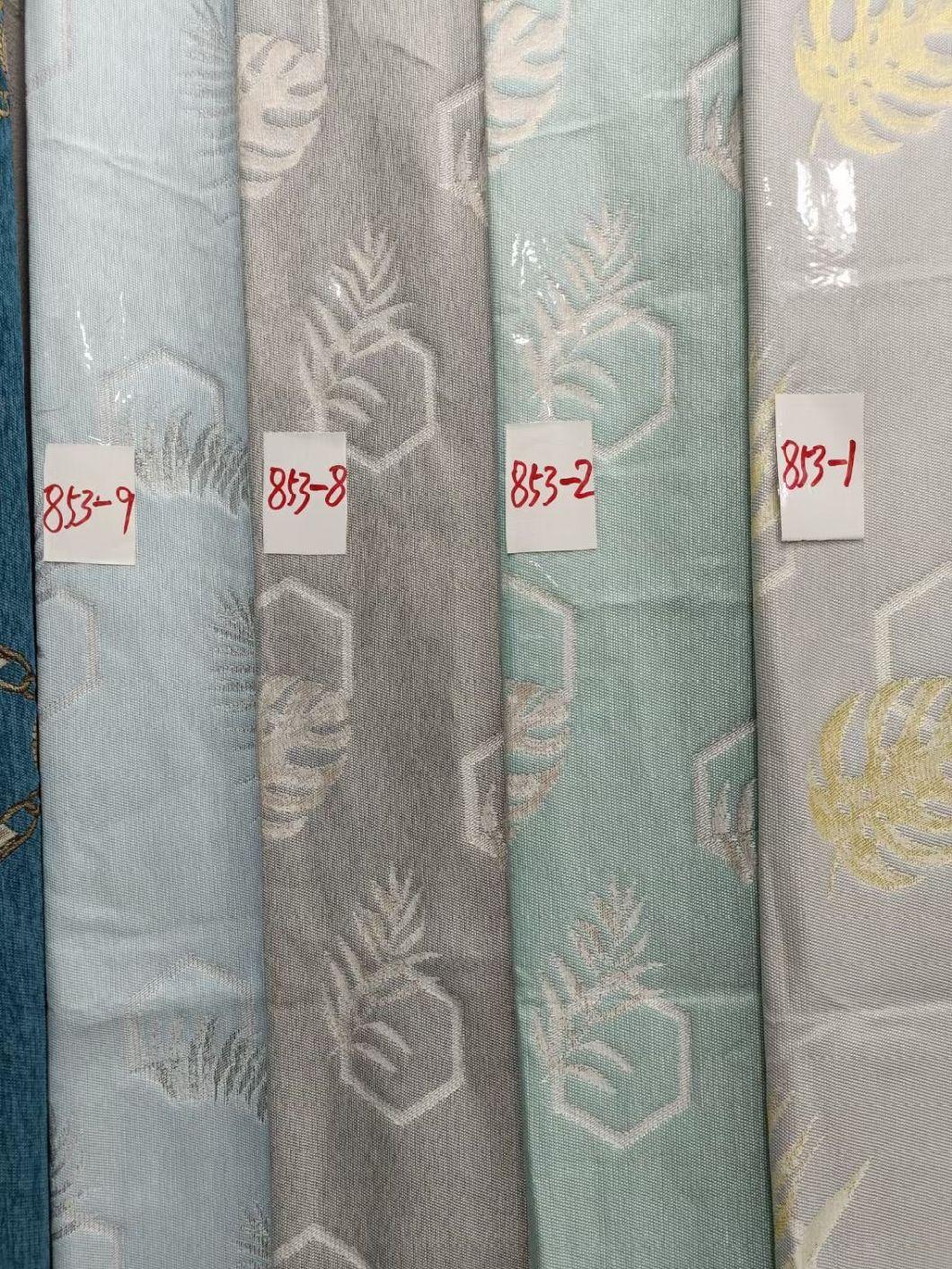 Curtain Fabric Sale Sofa Fabric for Furniture Stripe Cooling Leaf Pattern Supplier Factory Manufacturer