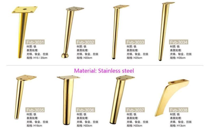 Gold Stainless Steel Metal Cozy Sofa Legs Furniture Feet Hardware for Cabinet Drawer Foot Stand