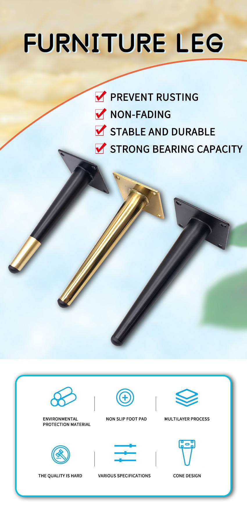 High Quality Fabrication Furniture Parts Iron Metal Sofa Legs