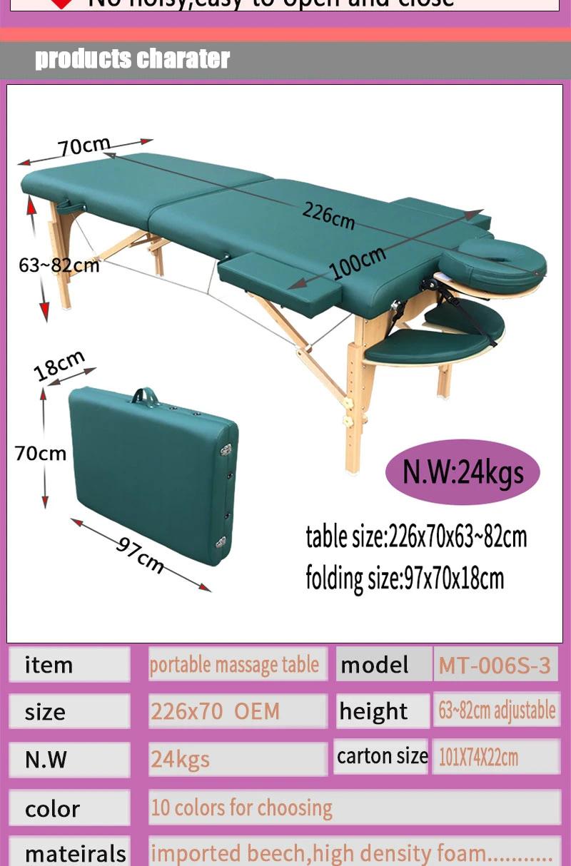 Portable Massage Table Massage Bed Beauty Products Cosmetics Salon Furniture massage Couches