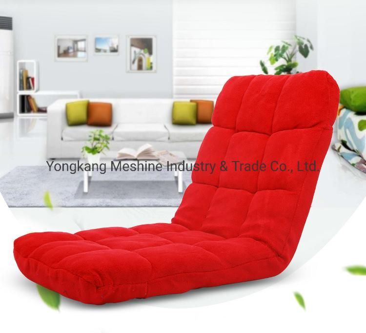 Customize Comfortable Lazy Sofa Floor Meditation Chair Folding Lounger Folding Adjustable Chair