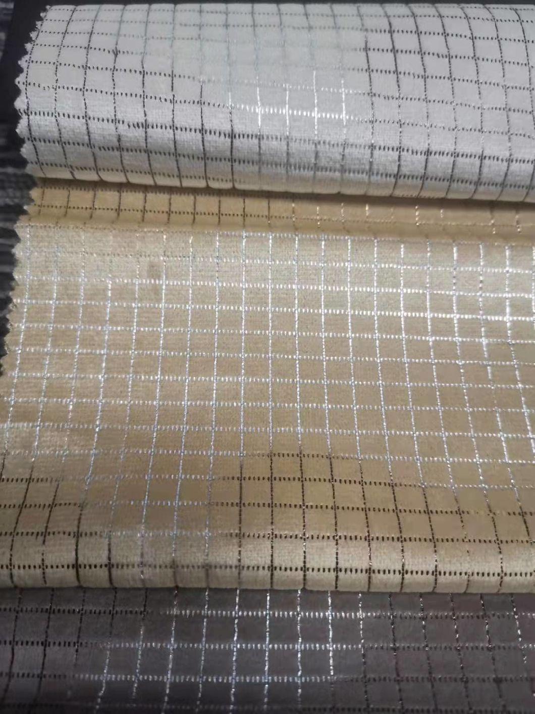 Dutch Velvet Bronzing Craft Sofa Fabric