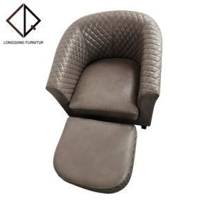 Living Room Furniture Chair Threaded Leather Sofa Chair with Flannelette Seat