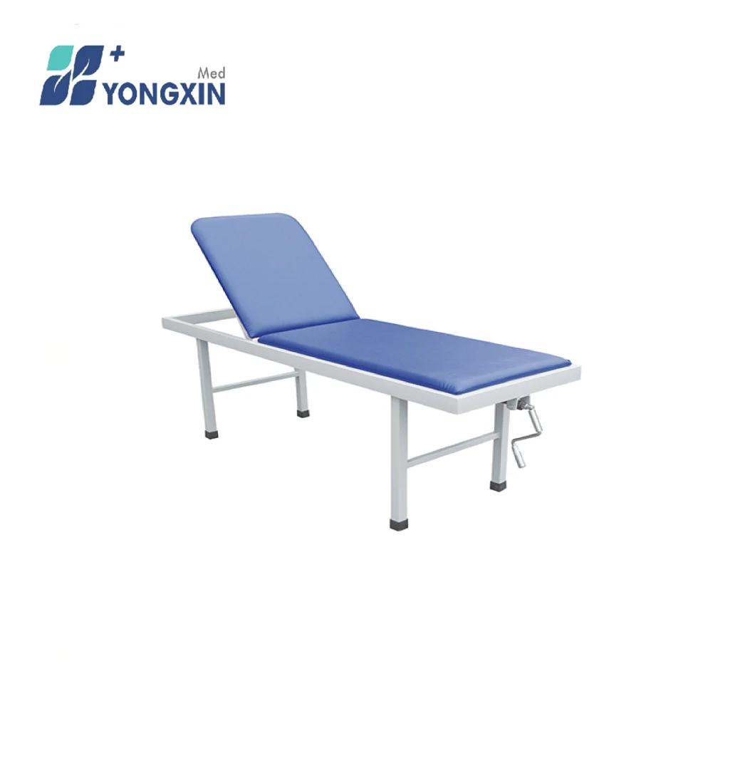 Yxz-007 Hospital Use Steel Adjustable Examination Couch