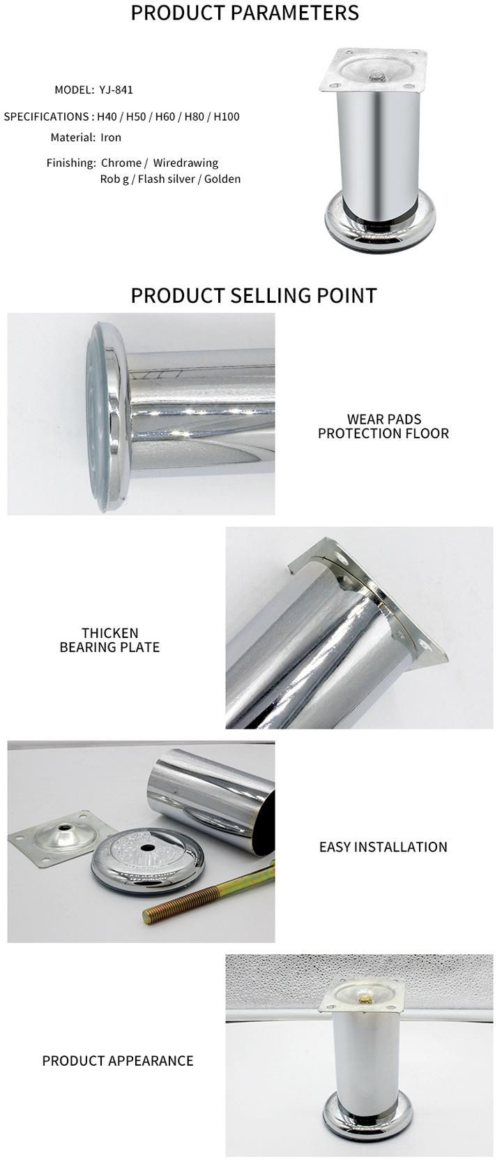 Factory Produce Chrome Sofa Legs Iron Table Legs Furniture Components