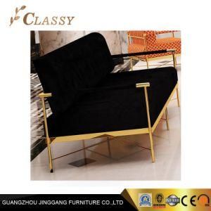 Living Room Metal Frame Three Seaters Sofa in Luxury Design