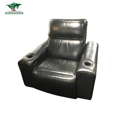 Latest Design Electric Reclining Sofa Set for Wholesale