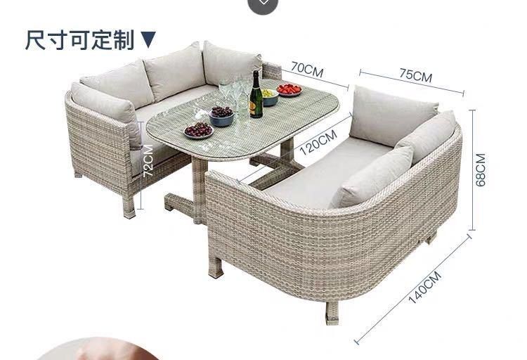 Sofa Combination Rattan Chair Courtyard Rattan Weave Sunscreen Waterproof