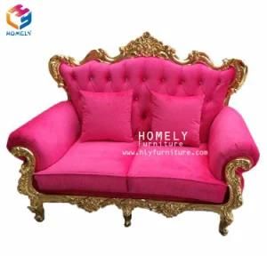 2017 Hot Sale Morden Royal Event Sofa for Wedding Party
