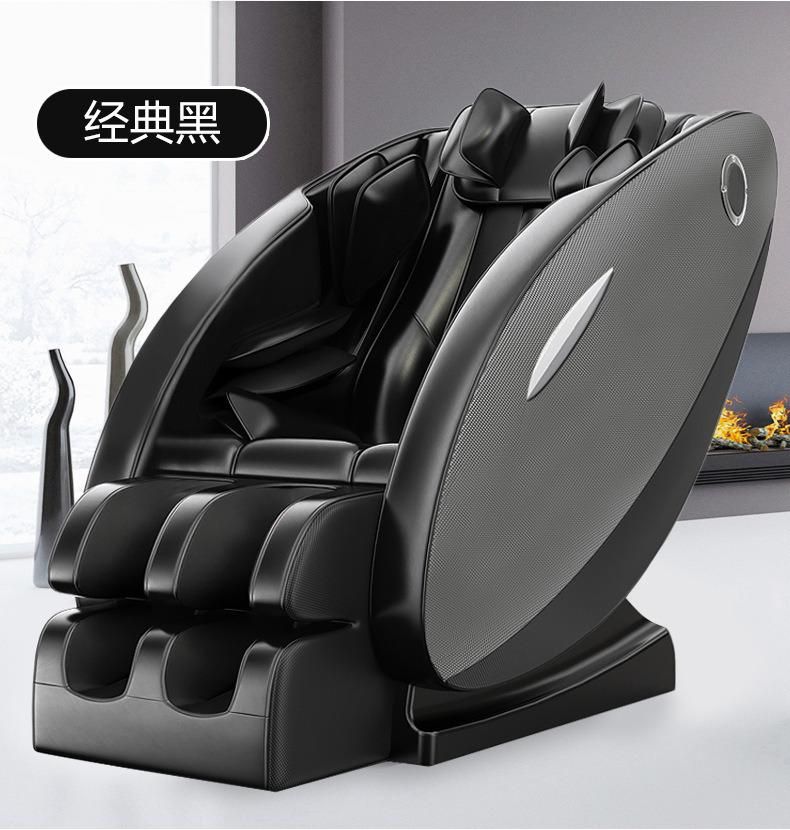 Multifunctional Electric Massage Chair Bluetooth Music Sharing Home Space Capsule Sofa for Gifts Cross-Border Factory Direct Sales Multifunctional Massager