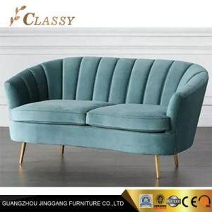 Popular Living Room Sofa for Hospitality Furniture
