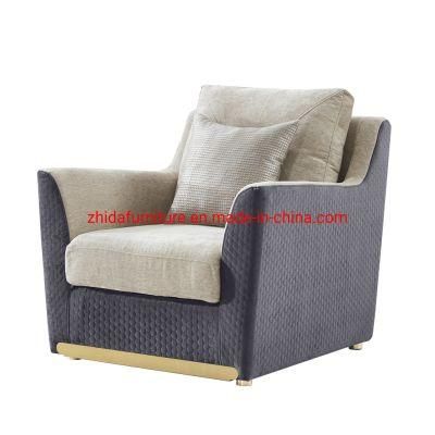 Home Furniture Living Room Leather Fabric Reception Area Sofa