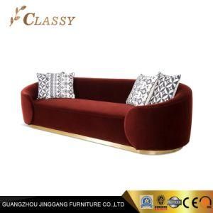 Modern Living Room Furniture Sofa Home Metal Sofa