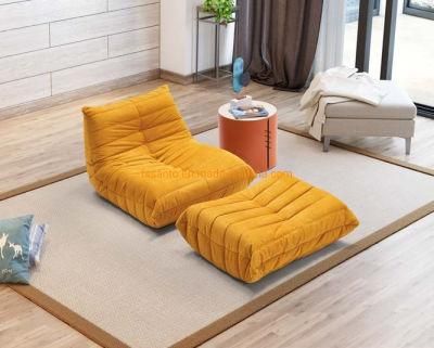 Modern Simple Living Room Bedroom Hotel Home Furniture Fabric Lazy Leisure Sofa Chair with Foot Stool