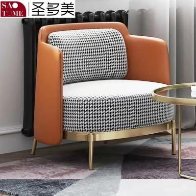 Modern Design Home Furniture Comfortable Apartment Leisure Sofa