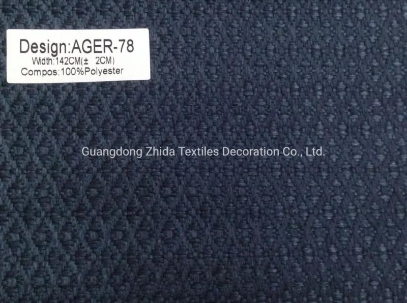 Recycled Polyester Jacquard Abrasive Weaving Sofa Furniture Fabric