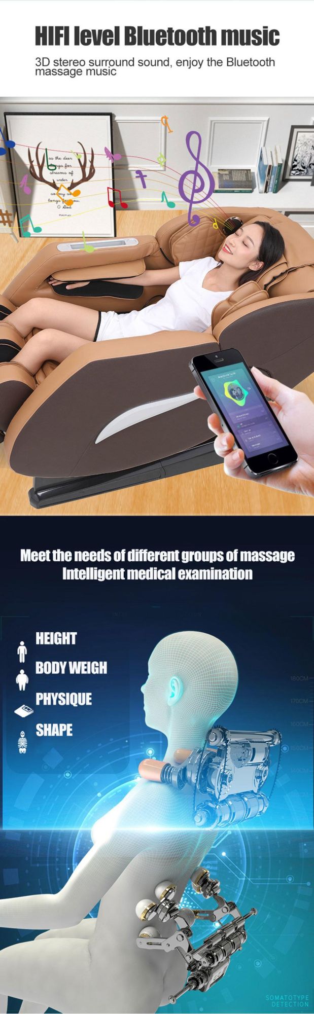 Massage Sofa