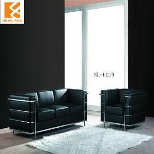 Newland Modern Leather Sofa (NL-H019)