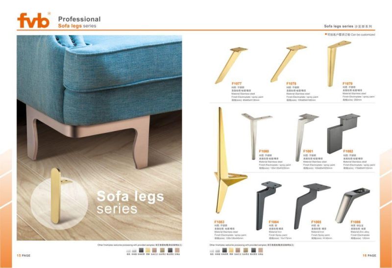 Fashion Furniture Accessories Durable Sofa Table Wood Grain Leg for Modern Sofa