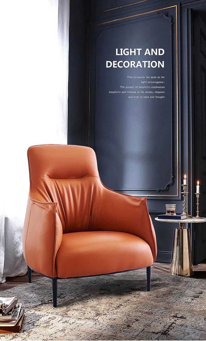 European Style Single Sofa Chair Home Lazy Designer Leisure Chair