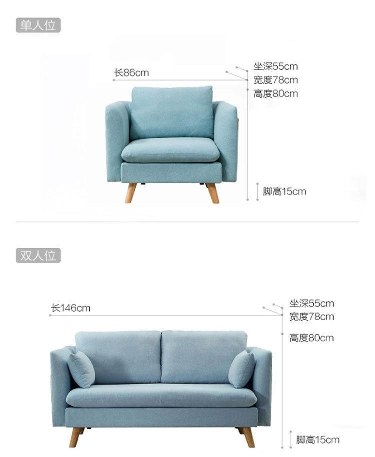 Nova Modern Apartment Living Room Furniture 2 Seater Fabric Sofa Covers Living Room Sofas